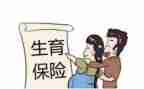 计生办2023工作计划5篇