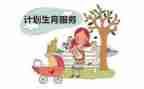 2023计生工作个人总结模板6篇