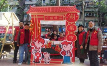 赶集市作文7篇