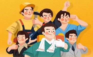 技术指导工作计划7篇