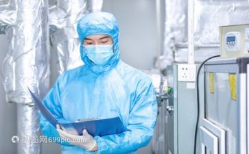 技术组工作计划优质6篇