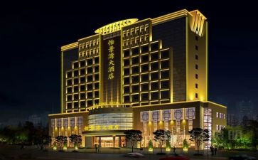 酒店工程部2023年工作计划7篇