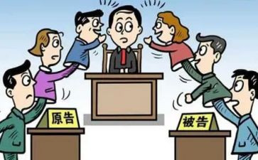 合同纠纷仲裁申请书7篇