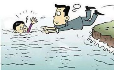 救人的事迹5篇
