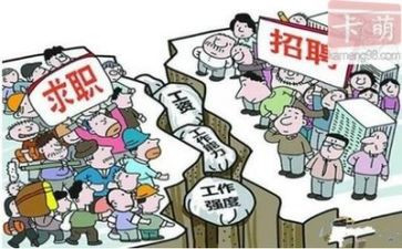 大学生毕业就业自我鉴定5篇