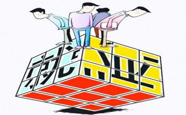 就业毕业生自我鉴定优秀5篇