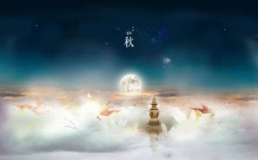 九月的我作文6篇