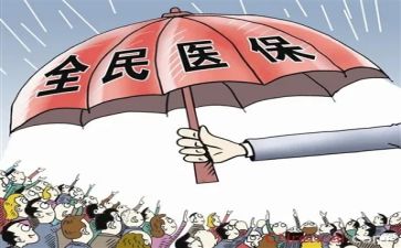 救助站2024年工作总结5篇