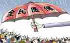 救助站2024年工作总结5篇