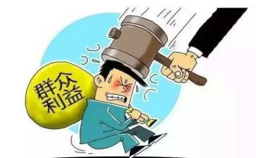 镇纪委2023年工作计划8篇
