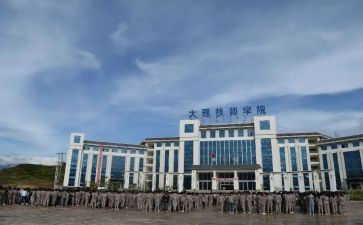 学技校个人总结7篇