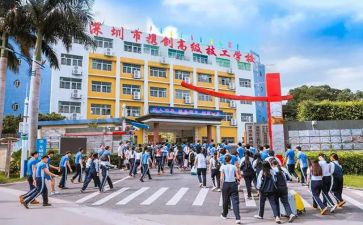 技校毕业班班主任工作总结5篇