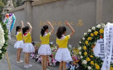 祭英烈校长讲话稿5篇