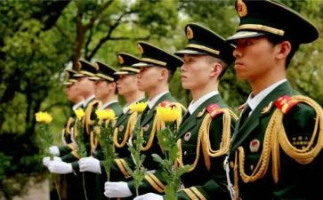 线上祭英烈活动总结7篇