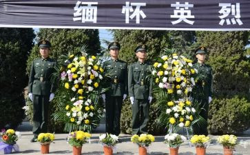 清明祭英烈讲话稿6篇