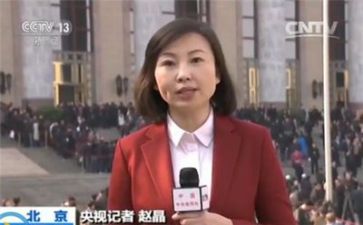 记者年工作计划通用7篇