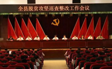 局工会年度工作计划7篇