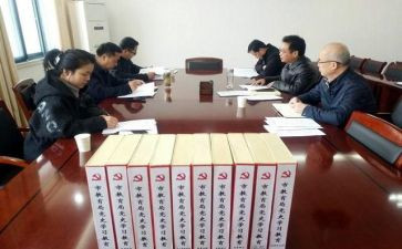 局工会干部培训心得体会6篇