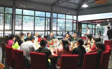朋友聚会小活动策划6篇