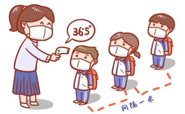 《距离》作文参考6篇