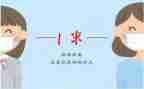 《距离》作文最新7篇