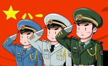 军人典型事迹6篇