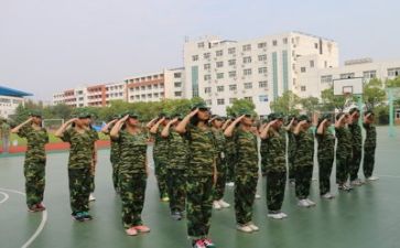 军训完的心得体会500字优质7篇