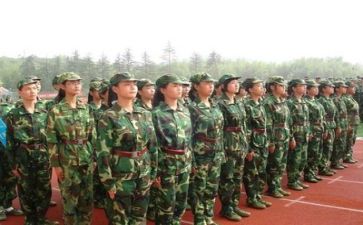 军训心得体会个人总结8篇
