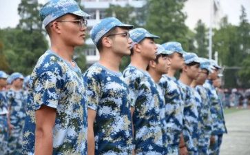 关于军训的心得体会精选5篇