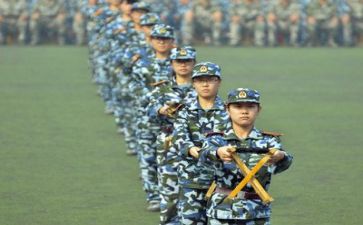 军训自我鉴定300字范文7篇