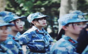 军训前个人总结优秀6篇