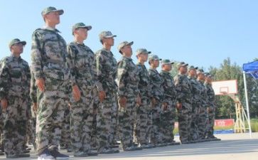 公司军训个人总结心得5篇
