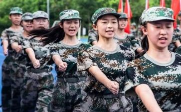 军训时的自我鉴定参考8篇