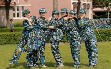 军训心得个人总结参考8篇