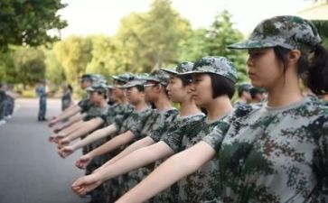 军训心得心得体会精选7篇