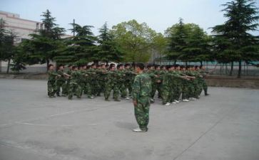 高二军训心得体会精选6篇