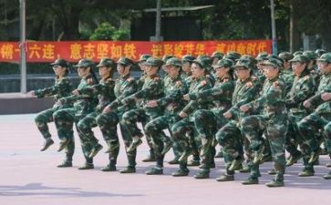 写军训个人总结6篇