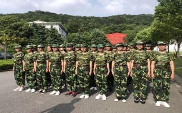 职工军训心得体会范文8篇