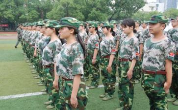 军训讲话稿优质8篇
