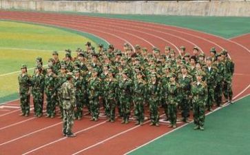 3000字军训心得5篇