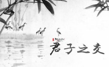 君子贵玉作文参考6篇