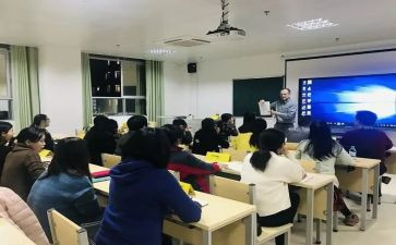 培训开班领导讲话稿7篇