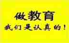 培训开班仪式领导讲话稿8篇