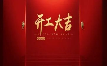 2023年政务公开工作总结精选5篇