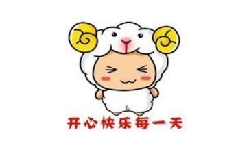 开心作文500字5篇