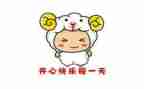 开心的一天200字作文7篇