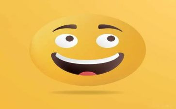开心的事的作文参考7篇