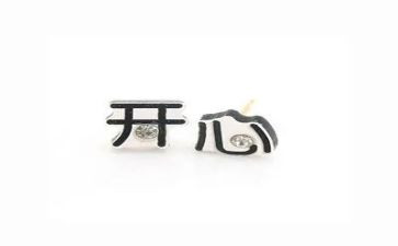 我开心的事作文400字推荐7篇