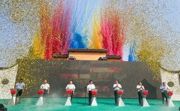 幼儿园开园长讲话稿参考7篇