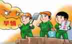 学校防汛抗旱工作总结7篇